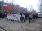 9 мая
